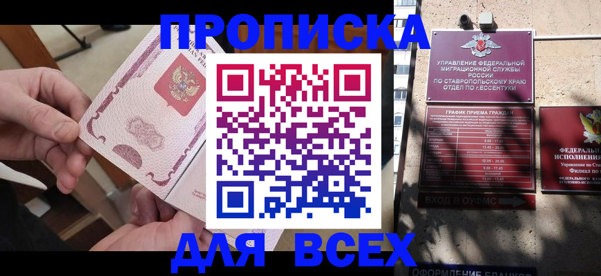 форма 3 в Шарыпово