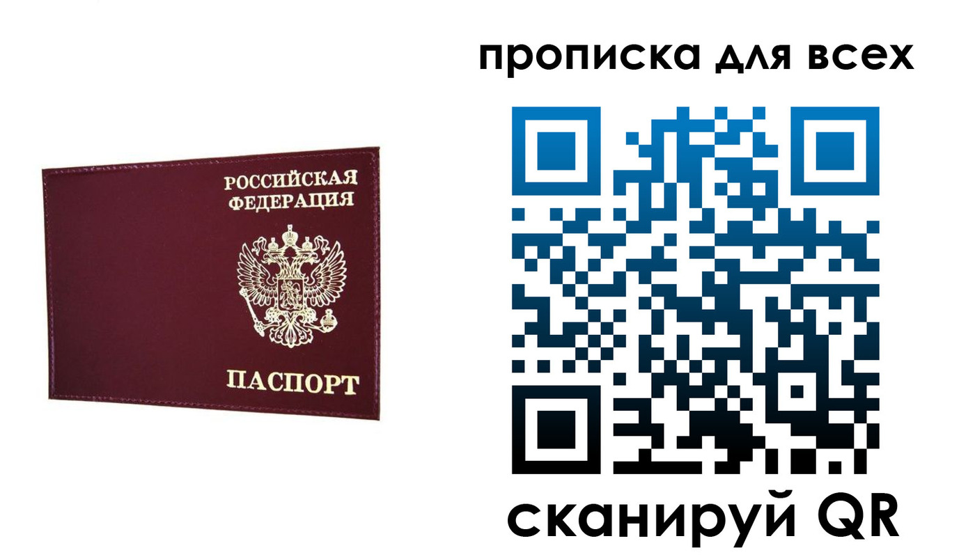 форма 3 в Шарыпово
